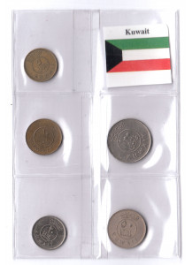 KUWAIT Anni Misti Serie 5 monete  MB